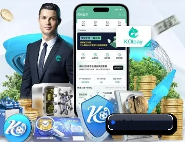 天富娱乐 APP